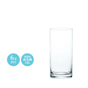 10IX r[  OX Rbv gbJ[^ ^u[ 6Zbg mX 62×H128(300ml 10oz)  Vv i JtF o[ ze oPbg EW Nu B  H