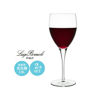 ԃCOX NX^KX yAZbg Bormioli Luigi {~ICW ~PWF 69×H175mm(225ml)  i Mtg LG-1173 yH@Ήz