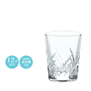 2IX Vbg  Jbg OX gt 12Zbg mX 50×H63(60ml 2oz)  iJtF o[ ze  oPbg EW Nu B  HX Ɩp i H P-01