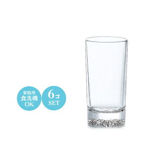 8IX r[ ECXL[ Ē  OX Rbv kl 8 ^u[ 6Zbg mX 63×H124mm(225ml 8oz)  Vv i JtF o[ ze  oPbg EW N