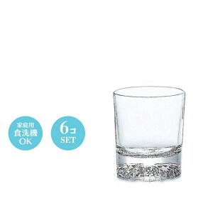 7IX  bN OX Rbv kl 7I[h 6Zbg mX 75×H87mm(210ml 7oz)  i JtF o[ ze  oPbg EW Nu B    HX 