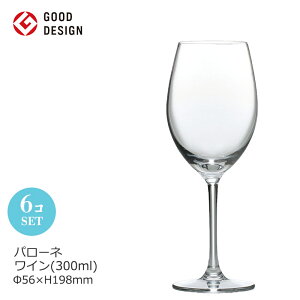 y{zCOX p[l 300ml 6Zbg mX 56×H198mm(300ml) RN-10242CSyH@Ήzyt@CNX^z