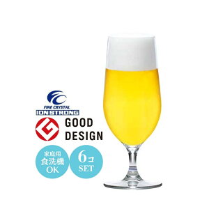 12IX r[ sXi[ OX NX^KX fBA} 6Zbg mX 57×H180mm(350ml 12oz)  i JtF o[ ze  oPbg EW Nu B  