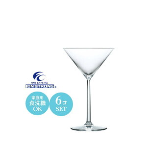 8IX JNeOX NX^KX ^[j }eB[j 6Zbg mX 117×H181mm(235ml 8oz)  Vv i JtF o[ ze  oPbg EW Nu 