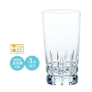 8IX r[  ^u[ Rbv Jbg OX 8^u[ 3Zbg mX 65×H122(245ml 8oz)  i JtF o[ ze  oPbg EW Nu B  