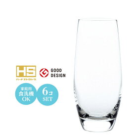 12オンス カクテル 酎ハイ グラス ウォーターバリエーション エレガント 12ロングタンブラー 6個セット 東洋佐々木 おしゃれ 北欧風 シンプル カフェ バンケット 飲食店 業務用 備品 食器 Φ54×H154mm(360ml 12oz) T-24103HS 【食器洗浄機対応】【HS口部物理強化ガラス】