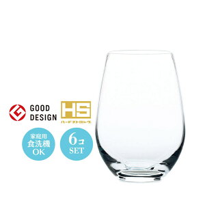 9IX OX Rbv EH[^[oG[V 9^u[ 6Zbg mX 54×H103mm(275ml 9oz)  k JtF oPbg ze EW HX Ɩp i H T-24106HS