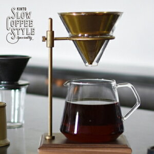 KINTO Lg[ R[q[ hbv Zbg u[[ X^hZbg SCS-S02 W165×D130×H250mm 27591yH@ΉzydqWΉzyMΉz