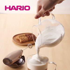 HARIO �n���I �N���[�}�[�E�L���[�g 100ml ������� ���� �J�t�F �J�v�`�[�m �G�X�v���b�\ �A�����~���N ���� �A���� �~���N�t�H�[�� CQT-45BR�y�y�H����@�Ή��z�y�d�q�����W�Ή��z�y�M����