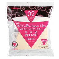 HARIO ハリオ コーヒー ペーパー フィルター 02(1～4杯用) V60用無漂白 100枚 透過法円すい形 VCF-02-100M