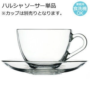 󂯎M nV KX \[T[ 135×H22mm   k ag i JtF o[ ze  At^k[eB[ B  HX Ɩp i H UN-3685 yH@