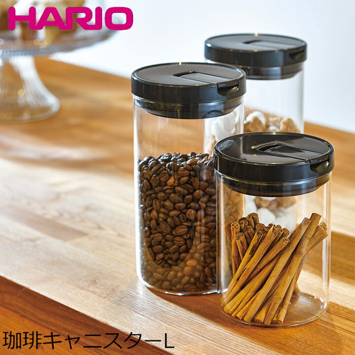 231円 特別価格 HARIO ハリオ 珈琲キャニスターL MCN-300B 231円 特別価格 HARIO ハリオ 珈琲キャニスターL MCN-300B