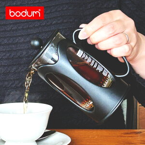BODUM KENYA {_ PjA t`vX R[q[[J[350 vʃXv[t 3Jbvp 70×W110×H150mm(350ml)   i JtF o[ ze At^k[eB[ a j 