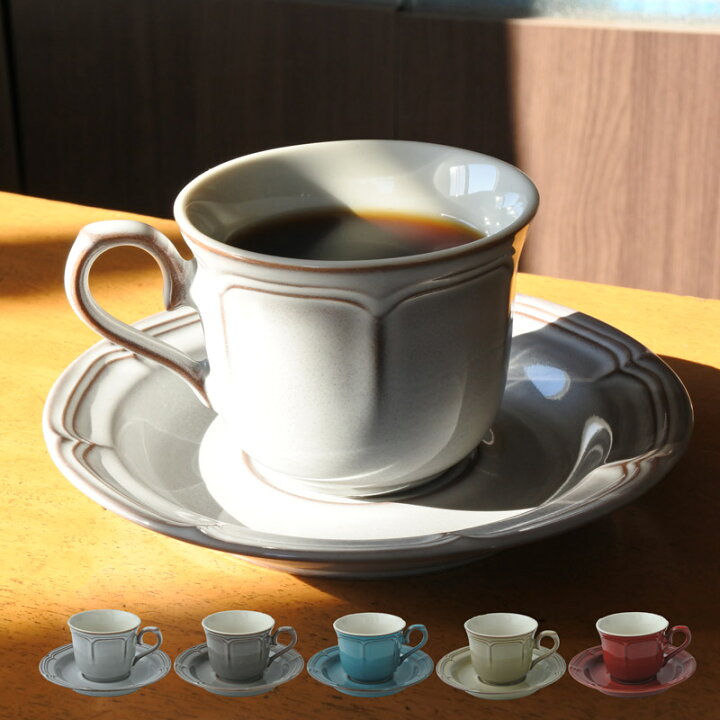 楽天市場】【日本製】 コーヒーカップ＆ソーサーセット ラフィネ 