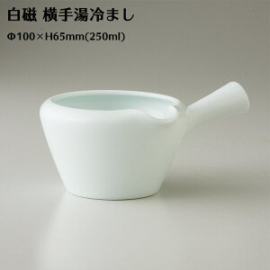 ygāz ʗq   ܂ 100×H65mm(250ml)   B  a Mtg 61369yH@ΉzydqWΉz