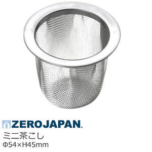 �y���{���z ZEROJAPAN �[���W���p�� �~�j������ ��54×H45 P-MI�y�H����@�Ή��z