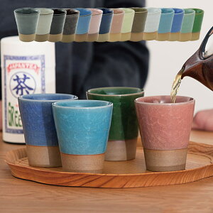 y{z Rbv ZEROJAPAN [Wp t[Jbv STCY LTCY   k ؍ JtF ze  B  a NX}X j Mtg BBN-21yH@