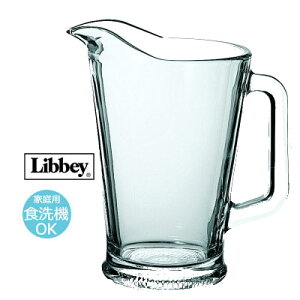 Libbey r[ r[ sb`[ e No.5260 158×H222mm(1800ml)  Vv JtF ze  EW Nu B  HX Ɩp i H LB-1248 yH@Ήz