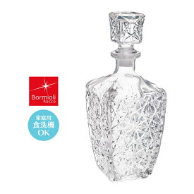 BormioliRocco ボルミオリロッコ ピッチャー ディダーロ デカンタ Φ45×W97×H246mm(793ml) おしゃれ 上品 カフェ バー ホテル 旅館 バンケット ラウンジ クラブ 割烹 懐石 料亭 飲食店 業務用 備品 食器 BO-190 【食器洗浄機対応】