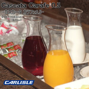  sb`[ Ȃ CARLISLE J[C JXJ[^ JtF 0D5 85×H183mm(670ml)  JtF o[ ze  oPbg iCgv[ hNo[ EW Nu B 