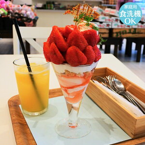 ptF ACXN[ fU[g OX HHptF 87×H141mm(200ml)   i k Vv JtF o[ Xg ze  oPbg EW At^k[eB[ B 