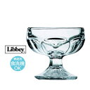 パフェ アイスクリーム グラス Libbey リビー ファウンテンウェア5162 Φ88×H79mm(133ml) おしゃれ 可愛い 西海岸風 …