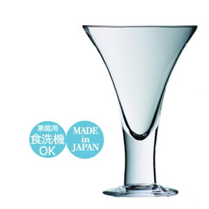 y{z ptFOX VgptF 110×H165mm(310ml)  i Vv JtF Xg ze  oPbg EW At^k[eB[ B   HX Ɩp 