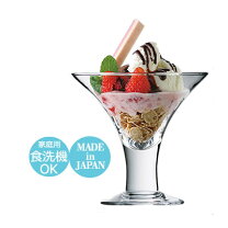 楽天市場】シャトル ソーダの通販