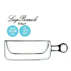 Bormioli Luigi {~ICW w ϔMKX fJ~[m LTCY yAZbg 113×H45mm(250ml)  i JtF o[ ze  oPbg B   HX Ɩp i H LG-49