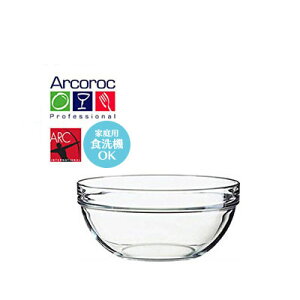ςݏdȂ{E 9cm Luminarc ~iN Av{[9 Pi 90×H40mm(130ml)   k ؍ JtF o[ ze  oPbg EW Nu B   HX Ɩ