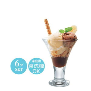 ptF OX HEAX|[Y  6Zbg AfA 99×H130mm(230ml)   Vv i ag k ؍ JtF iX ze oPbg EW At^k[eB[ 