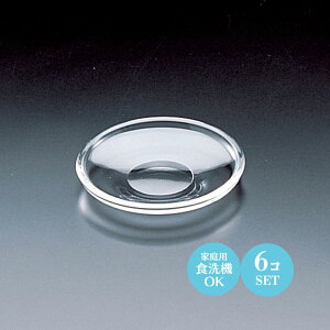 M M NX^KX  6Zbg AfA 110×H15mm  Vv i JtF o[ ze oPbg  B ȗ HX Ɩp i H F-70500yH@