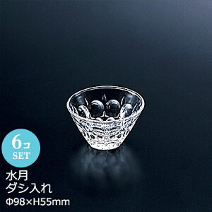 y{z  NX^KX  _V 6Zbg AfA 98×H55mm   ag B ȗ  HX Ɩp i H F-70701 yH@Ήz