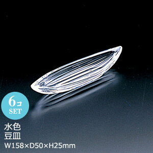 y{z M M` NX^KX F 6Zbg AfA W158×D50×H25mm  i B   HX Ɩp i H F-70520yH@Ήz