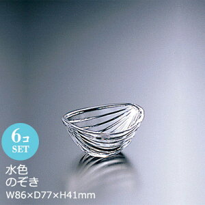   {E M` ȉ~` NX^KX F ̂ 6Zbg AfA W86×D77×H41mm   JtF ze  B   aH HX Ɩp i F-70526yH