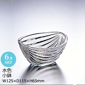  KX{E ȉ~ F 6Zbg AfA W125×D115×H65mm  i B  aH F-70527 yH@ΉzyNX^KXzynhChz