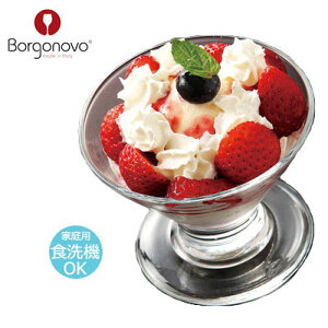 Borgonovo {Sm{ BZcA ACXN[ 100 85×H66mm(100ml)   k JtF o[ ze  oPbg At^k[eB[ B  HX Ɩp i H BN-4610