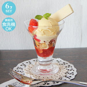 ~jptFOX 6Zbg mX 90×H116mm(195ml)   i JtF o[ Xg ze  oPbg EW At^k[eB[ B    HX Ɩ