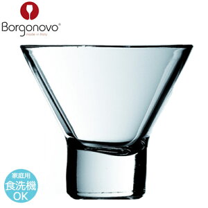 ~jptF ACXN[ fU[g OX Jbv Borgonovo {Sm{ ZG225 110×H91mm(225ml 8oz)   k i n JtF ze  oPbg At^k[eB[ 