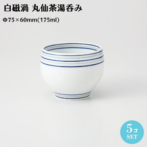ygāz ꗴq ۂ 5Zbg Q ې咃 75×H60mm(175ml)   B  aH 12760yH@ΉzydqWΉz