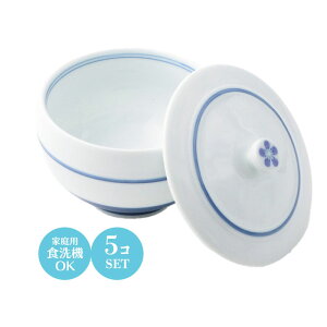 ygāz dRq Wt  H Wto 5qZbg 95×H75mm(175ml)  Vv ag B   99260 yH@ΉzydqWΉz