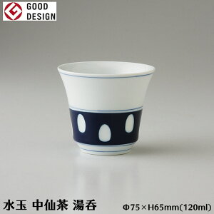y{zyLcāz  咃 75×H65mm(120ml)   ag JtF ze  oPbg B    HX Ɩp i H 62499yH@Ήzy