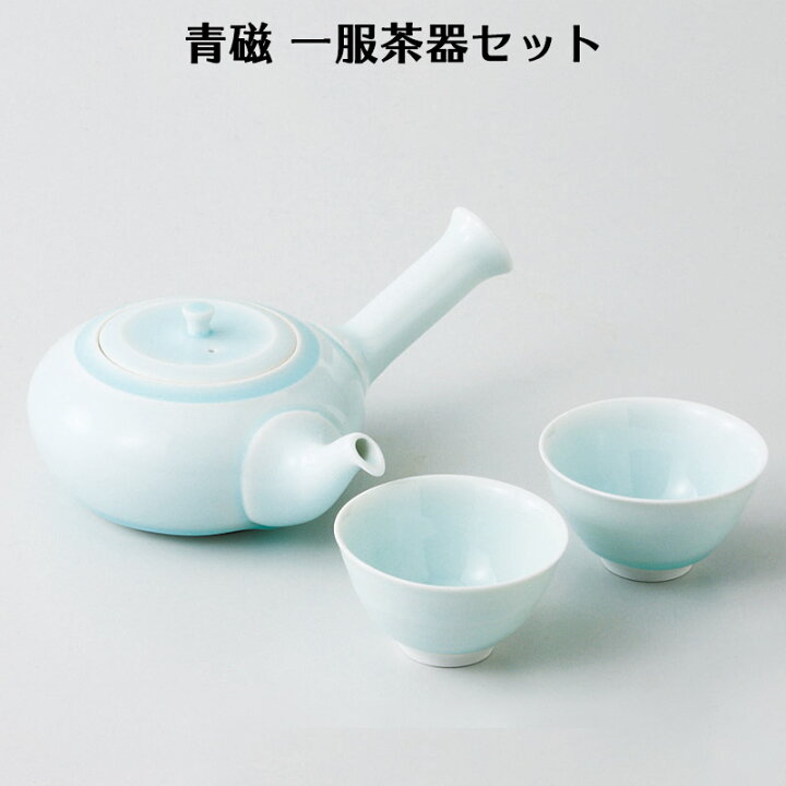 楽天市場】【送料無料】【有田焼】お湯呑2客と急須1個の高級感あふれる 