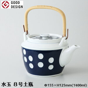 yLcāz }{  8yr 1400ml   ag Mtg 23185yH@Ήz