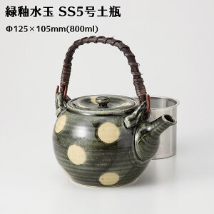 ygāz\Yq }{ yr (X[p[XeXt)   5 800ml(3`5tp)   ag a j Mtg B  aH 73614