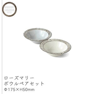 y{zHZbg {E  yAZbg [Y}[ 18cm 6I[g~[   k Mtg ؍ C JtFH AC{[ / O[ / uE 175×H50mmyH