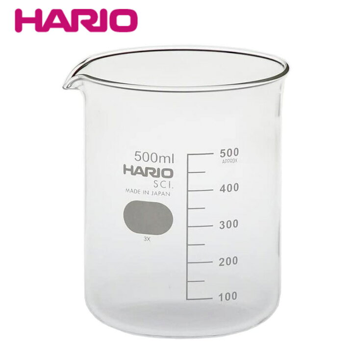 楽天市場】【日本製】 HARIO ハリオ 耐熱ガラス ビーカー 500ml W105×D99×H121mm B-500-H32【食器洗浄機対応】【 電子レンジ対応】【熱湯対応】 : Ｋ'ｓ Ｒａｉｎｂｏｗ