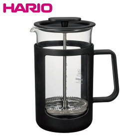 HARIO ハリオ 耐熱ガラス コーヒー フレンチプレス ティーサーバー 1～4人用 カフェプレスU 600ml おしゃれ シンプル 北欧風 韓国 CPU-4-B【食器洗浄機対応】【熱湯対応】