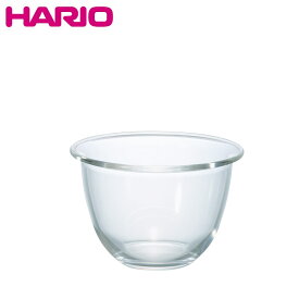 HARIO ハリオ 耐熱ガラス ミキシングボウル 900 Φ156×H102(900ml) MXP-900 【食器洗浄機対応】【電子レンジ対応】【熱湯対応】【オーブン対応】