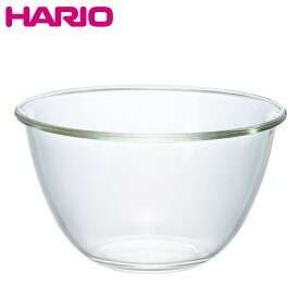 HARIO ハリオ 耐熱ガラス ミキシングボウル 2200 Φ210×H120mm(2200ml) MXP-2200 【食器洗浄機対応】【電子レンジ対応】【熱湯対応】【オーブン対応】